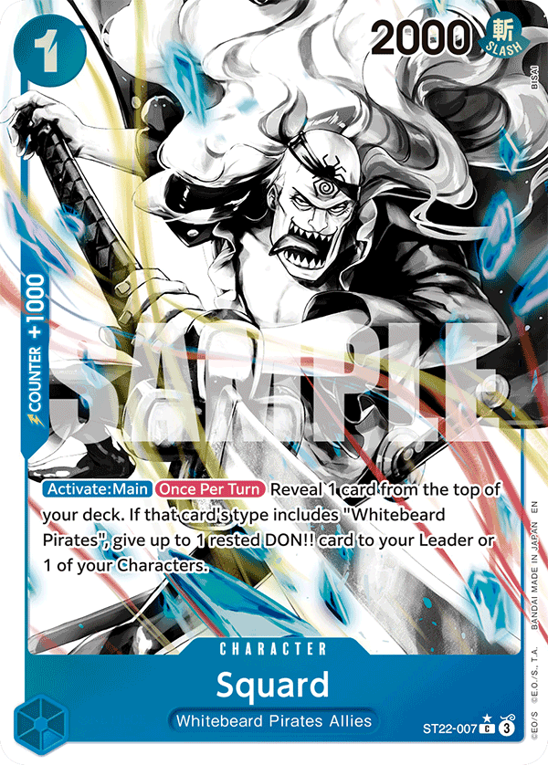 Squard (Parallel) - ST22-007 - Ace & Newgate