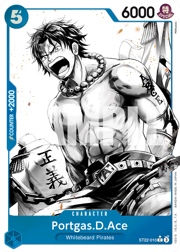 Portgas.D.Ace (Parallel) - ST22-010 - Ace & Newgate
