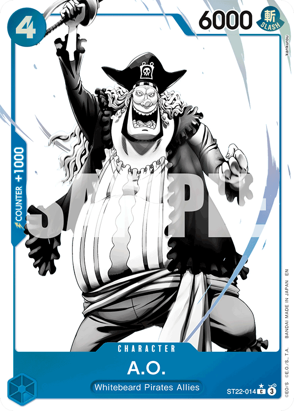A.O. (Parallel) - ST22-014 - Ace & Newgate