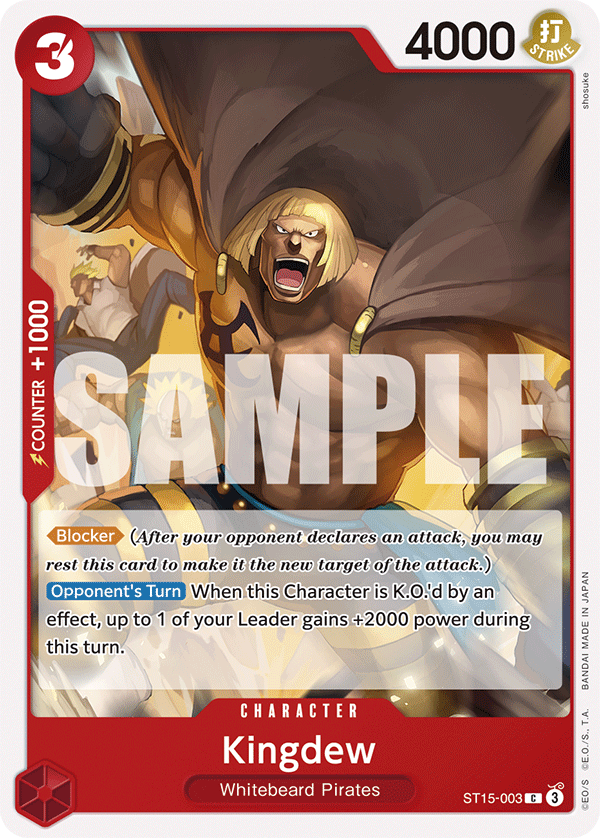 Kingdew - ST15-003 - Red Edward.Newgate