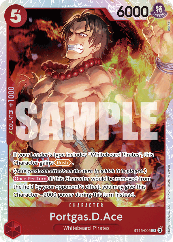 Portgas.D.Ace - ST15-005 - Red Edward.Newgate
