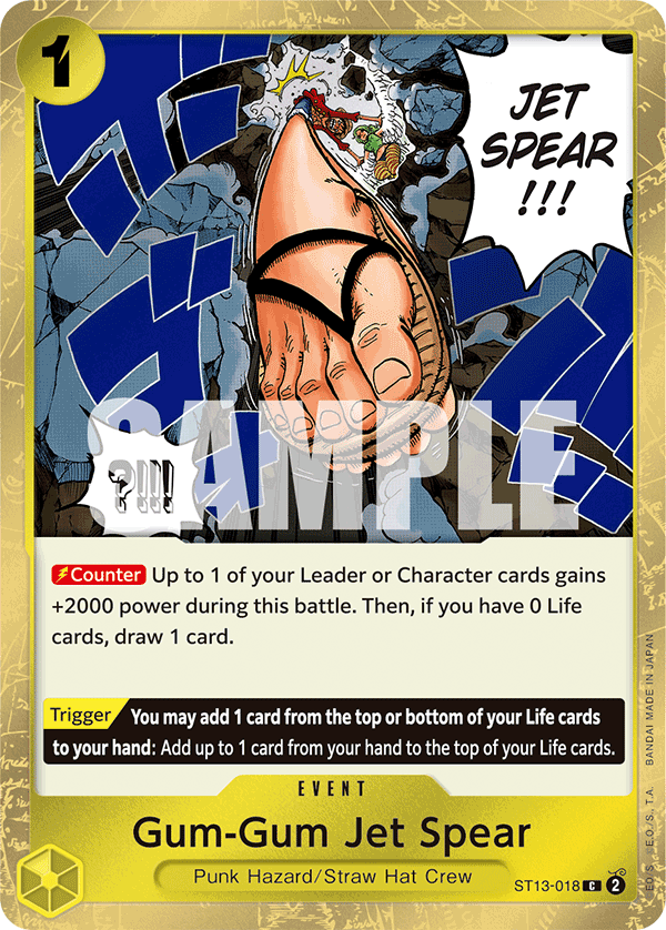 Gum-Gum Jet Spear - ST13-018 - The Three Brothers