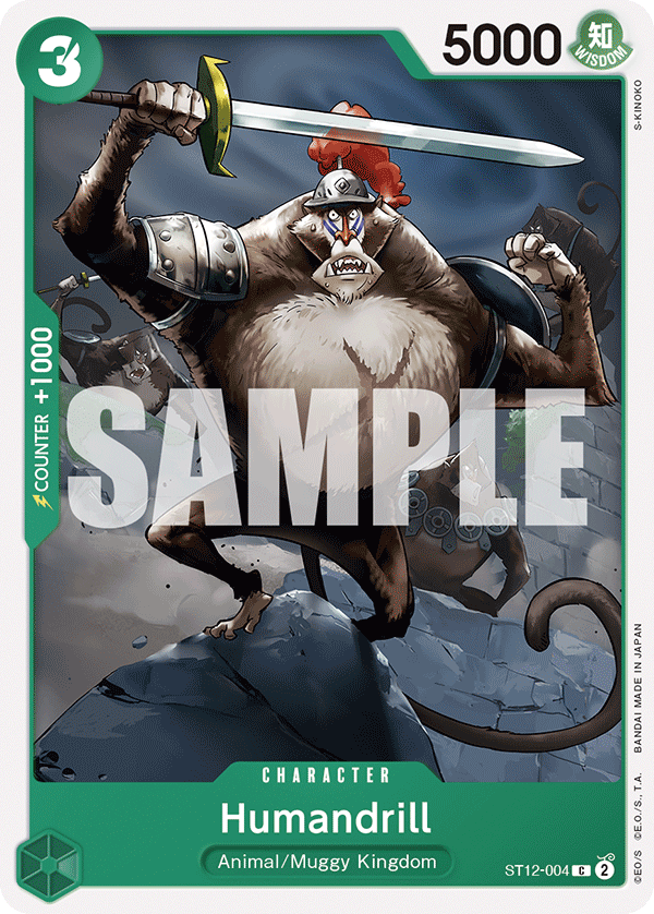 Humandrill - ST12-004 - Zoro and Sanji