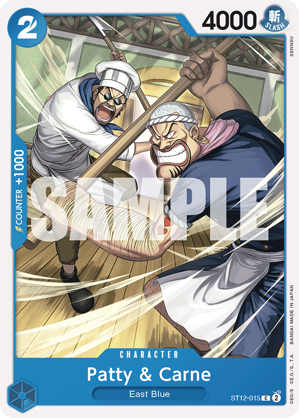Patty & Carne - ST12-015 - Zoro and Sanji