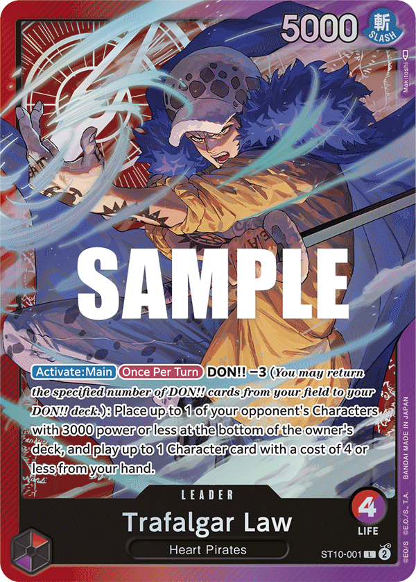 Trafalgar Law - ST10-001 - The Three Captains
