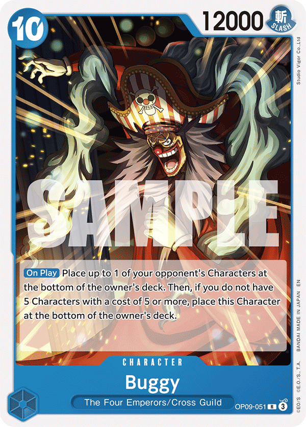 Buggy - OP09-051 - BLUE Buggy