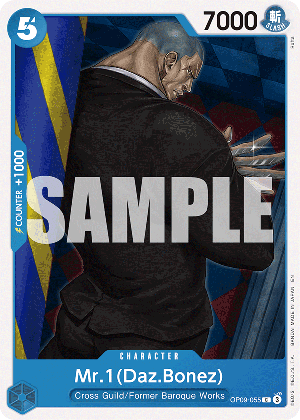 Mr.1(Daz.Bonez) - OP09-055 - BLUE Buggy
