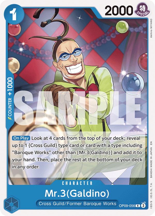 Mr.3(Galdino) - OP09-056 - BLUE Buggy