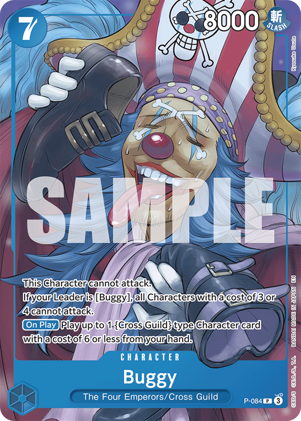 Buggy - P-084 - BLUE Buggy
