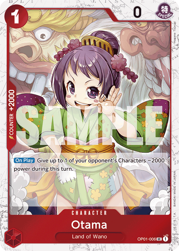 Otama (Jolly Roger) - OP01-006 - ONE PIECE CARD THE BEST