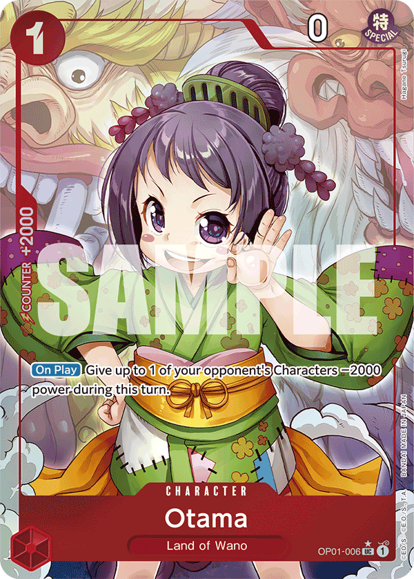 Otama (Full Art) - OP01-006 - ONE PIECE CARD THE BEST