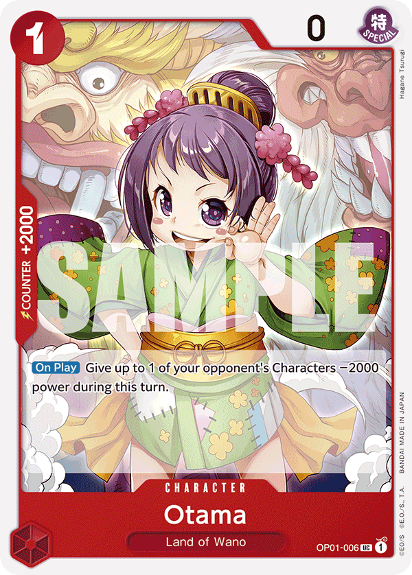 Otama - OP01-006 - ONE PIECE CARD THE BEST