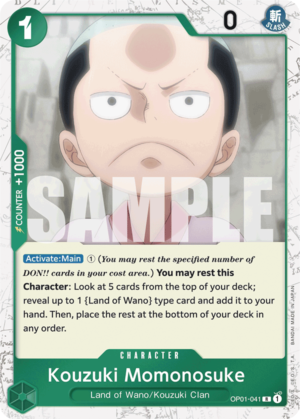 Kouzuki Momonosuke (Jolly Roger Foil) - OP01-041 - ONE PIECE CARD THE BEST