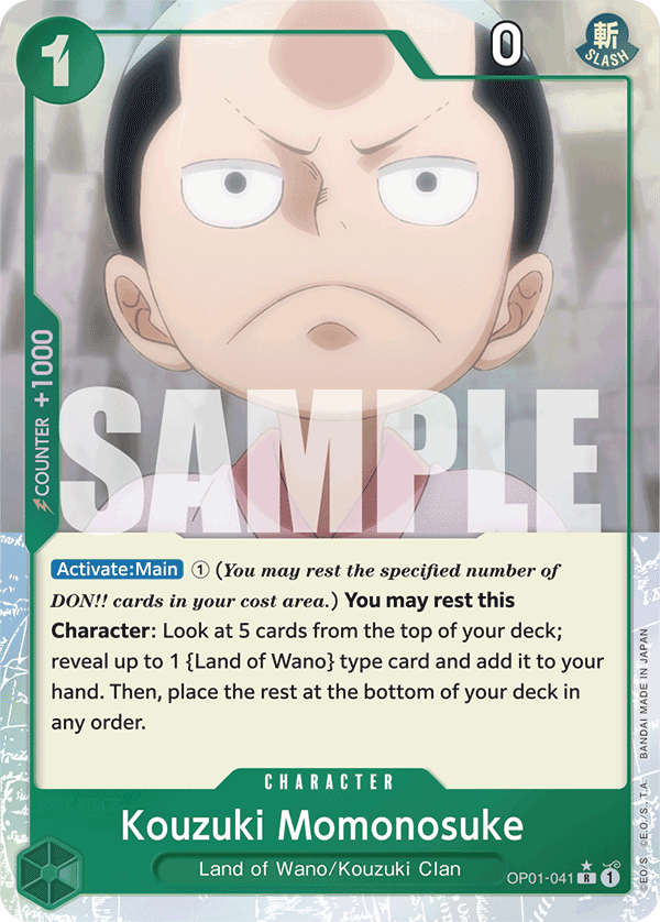 Kouzuki Momonosuke (Full Art) - OP01-041 - ONE PIECE CARD THE BEST