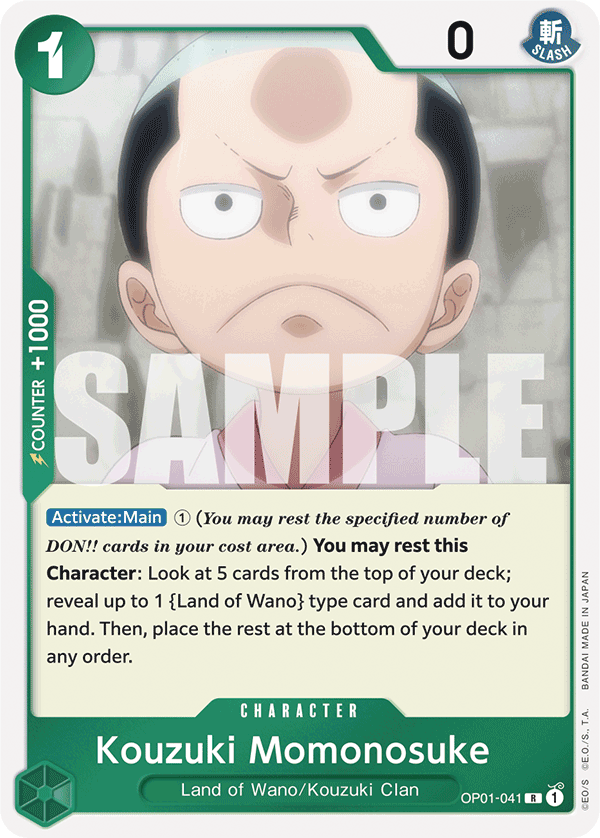 Kouzuki Momonosuke - OP01-041 - ONE PIECE CARD THE BEST