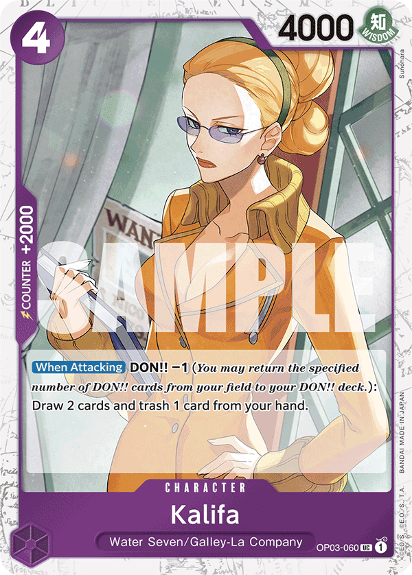 Kalifa (Jolly Roger Foil) - OP03-060 - ONE PIECE CARD THE BEST