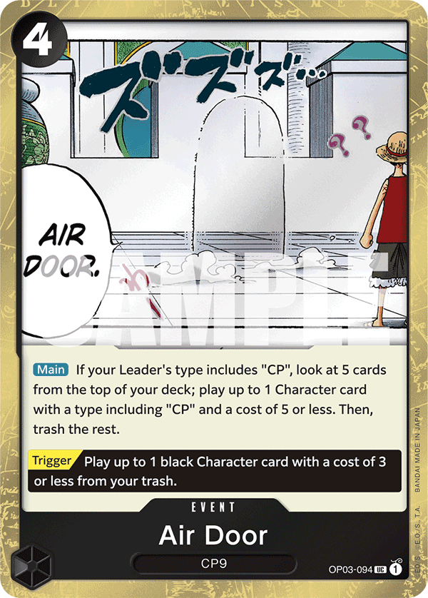 Air Door (Jolly Roger Foil) - OP03-094 - ONE PIECE CARD THE BEST