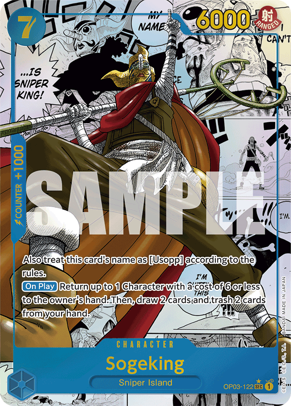 Sogeking (Manga) - OP03-122 - ONE PIECE CARD THE BEST