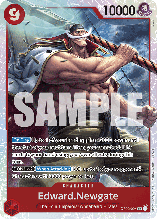 Edward.Newgate - OP02-004 - ONE PIECE CARD THE BEST