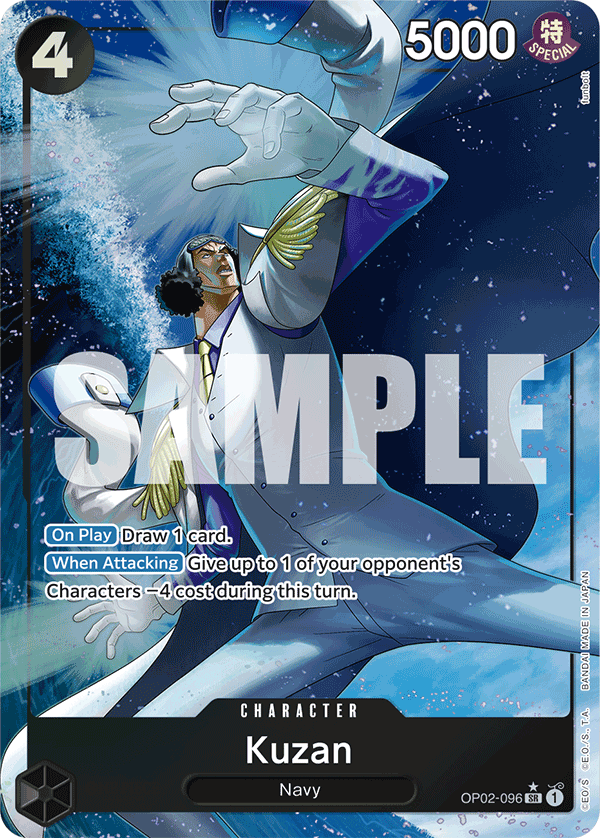 Kuzan (Alternate Art) - OP02-096 - ONE PIECE CARD THE BEST