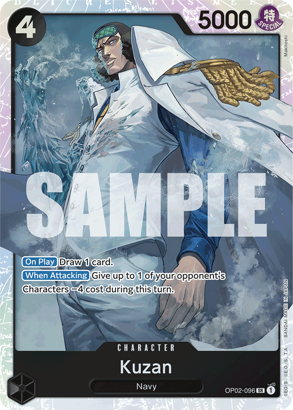 Kuzan - OP02-096 - ONE PIECE CARD THE BEST