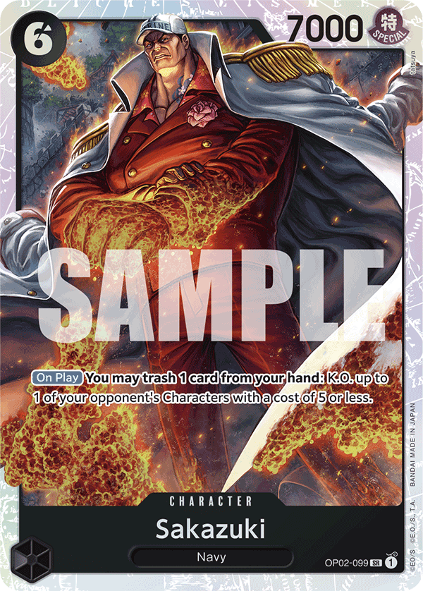 Sakazuki - OP02-099 - ONE PIECE CARD THE BEST