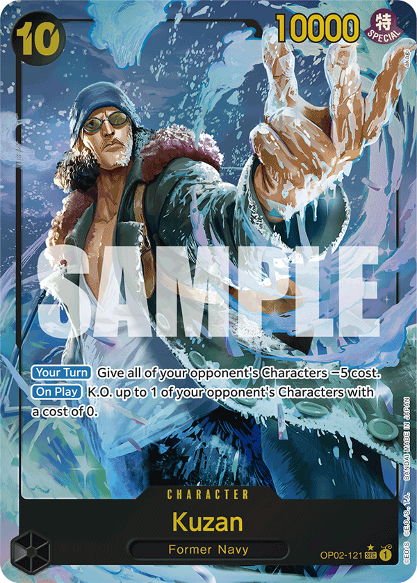 Kuzan (Alternate Art) - OP02-121 - ONE PIECE CARD THE BEST