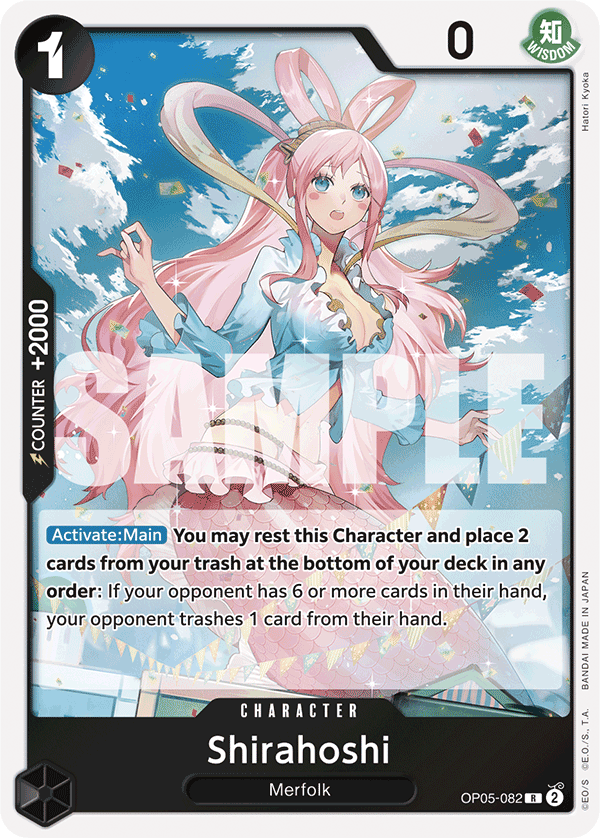 Shirahoshi - OP05-082 - ONE PIECE CARD THE BEST