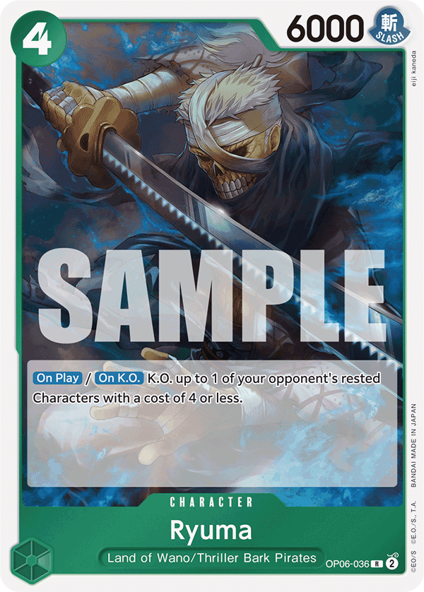 Ryuma - OP06-036 - ONE PIECE CARD THE BEST
