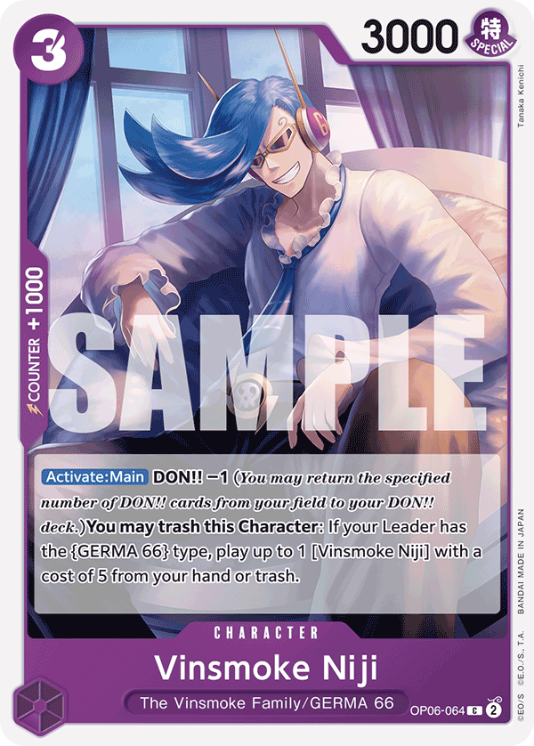 Vinsmoke Niji - OP06-064 - ONE PIECE CARD THE BEST