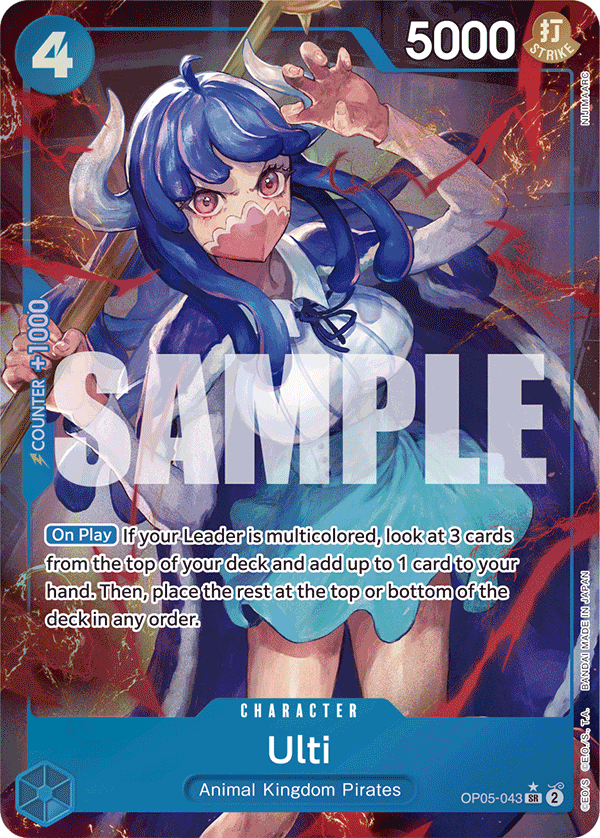 Ulti (Alternate Art) - OP05-043 - ONE PIECE CARD THE BEST