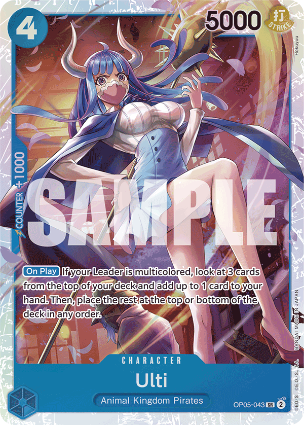 Ulti - OP05-043 - ONE PIECE CARD THE BEST