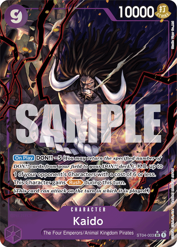 Kaido (Alternate Art) - ST04-003 - ONE PIECE CARD THE BEST