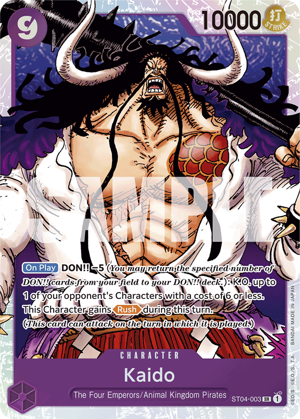 Kaido - ST04-003 - ONE PIECE CARD THE BEST