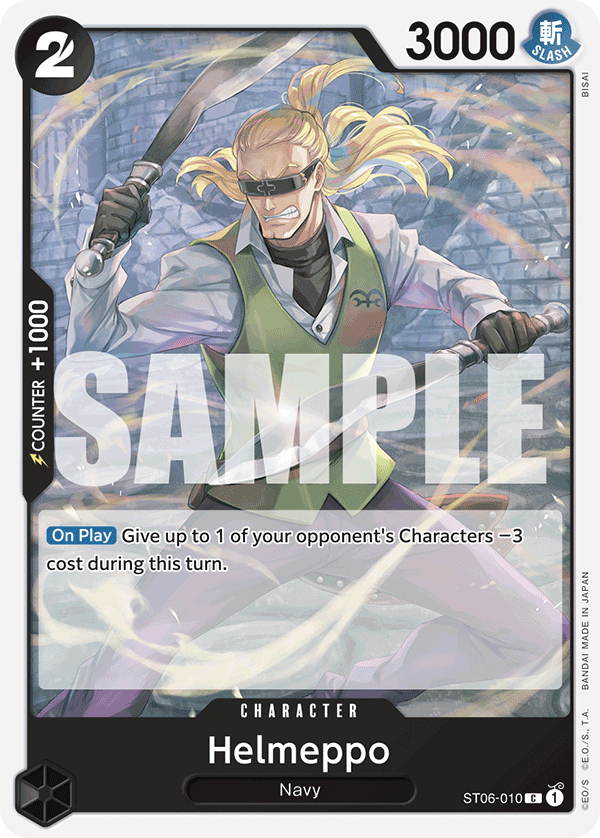 Helmeppo - ST06-010 - ONE PIECE CARD THE BEST