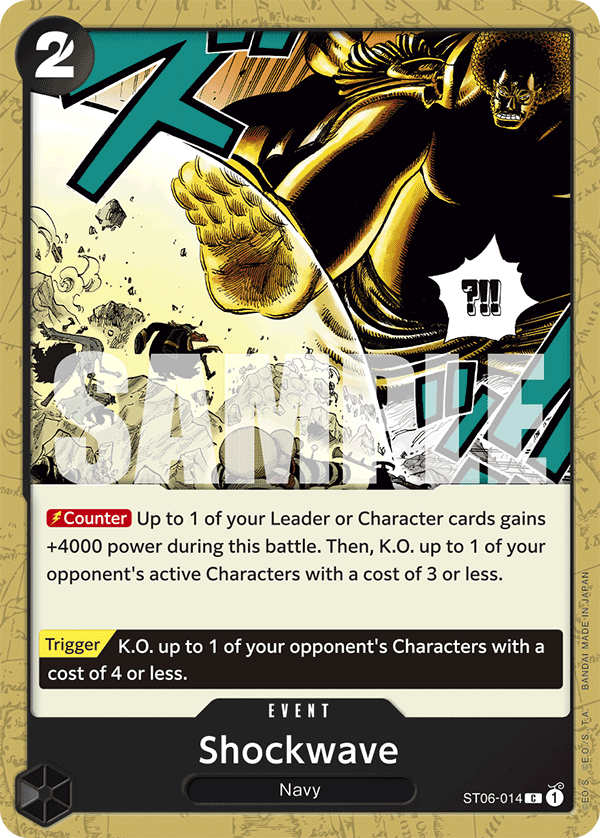 Shockwave - ST06-014 - ONE PIECE CARD THE BEST