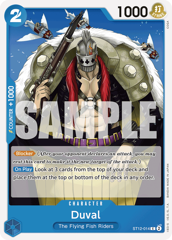 Duval - ST12-014 - ONE PIECE CARD THE BEST