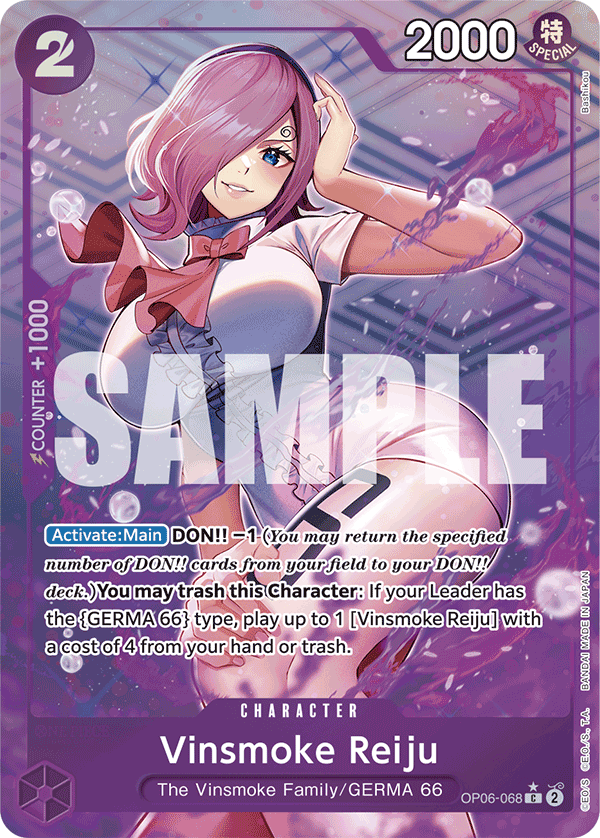Vinsmoke Reiju (Full Art) - OP06-068 - ONE PIECE CARD THE BEST
