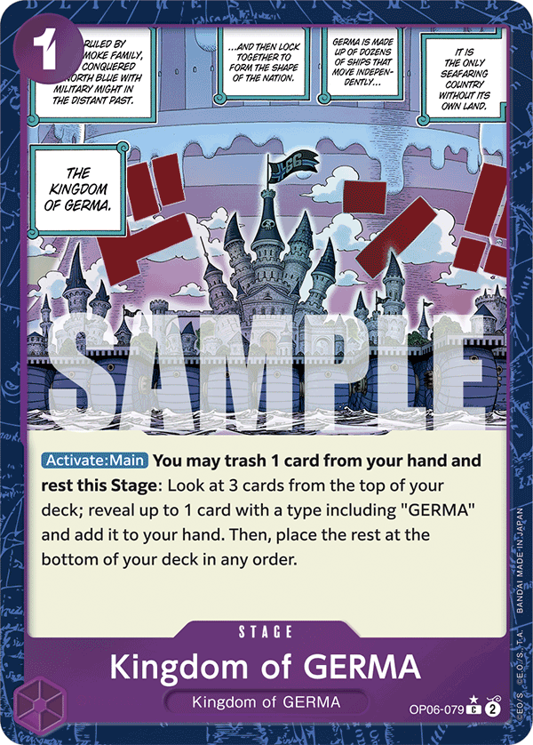 Kingdom of GERMA (Textured Foil) - OP06-079 - ONE PIECE CARD THE BEST