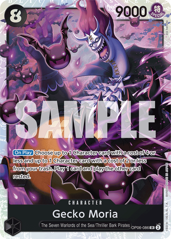 Gecko Moria - OP06-086 - ONE PIECE CARD THE BEST