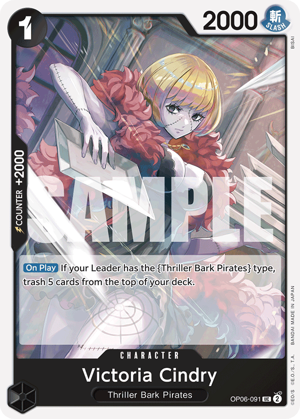 Victoria Cindry - OP06-091 - ONE PIECE CARD THE BEST