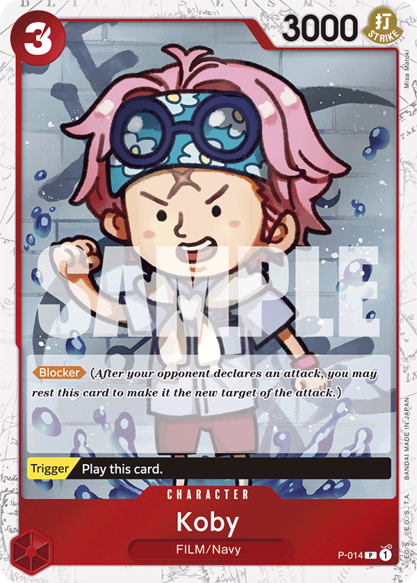 Koby (Jolly Roger Foil) - P-014 - ONE PIECE CARD THE BEST