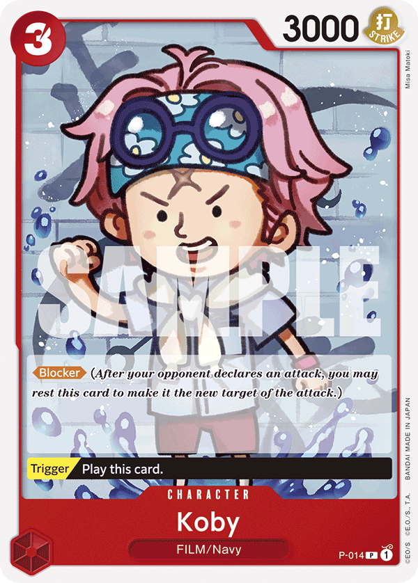 Koby - P-014 - ONE PIECE CARD THE BEST