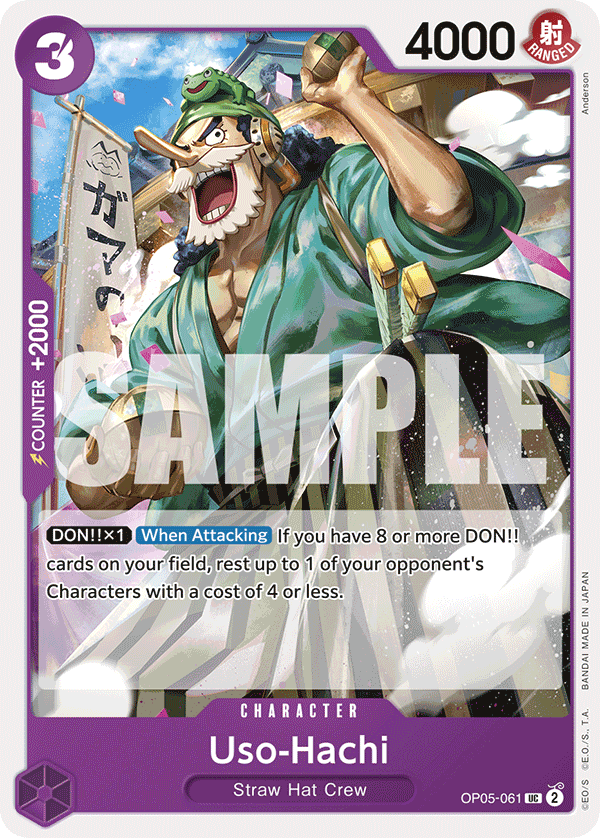 Uso-Hachi - OP05-061 - Purple Monkey.D.Luffy