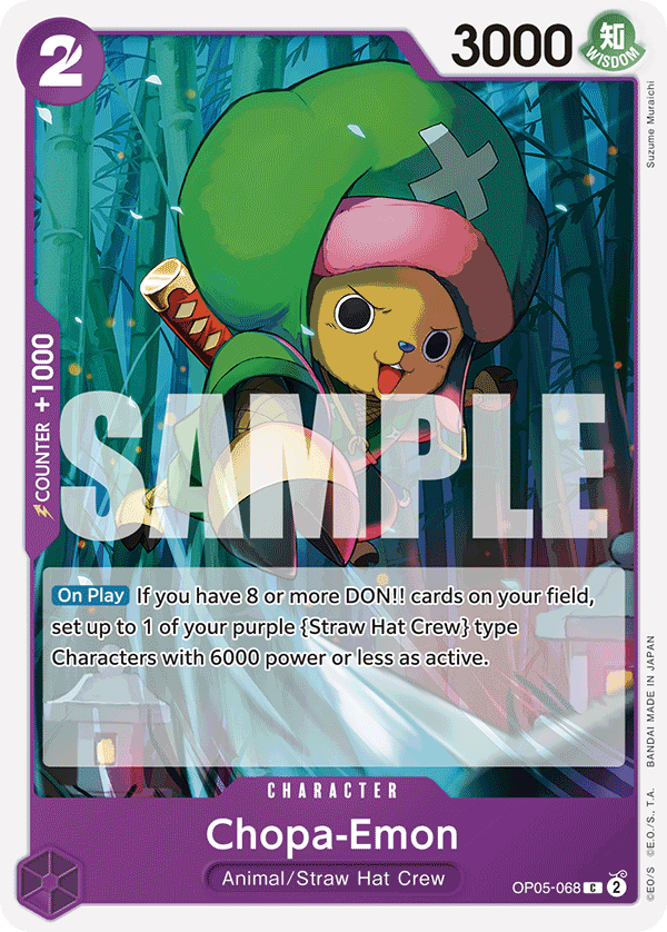 Chopa-Emon - OP05-068 - Purple Monkey.D.Luffy