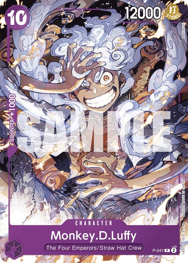 Monkey.D.Luffy - P-041 - Purple Monkey.D.Luffy