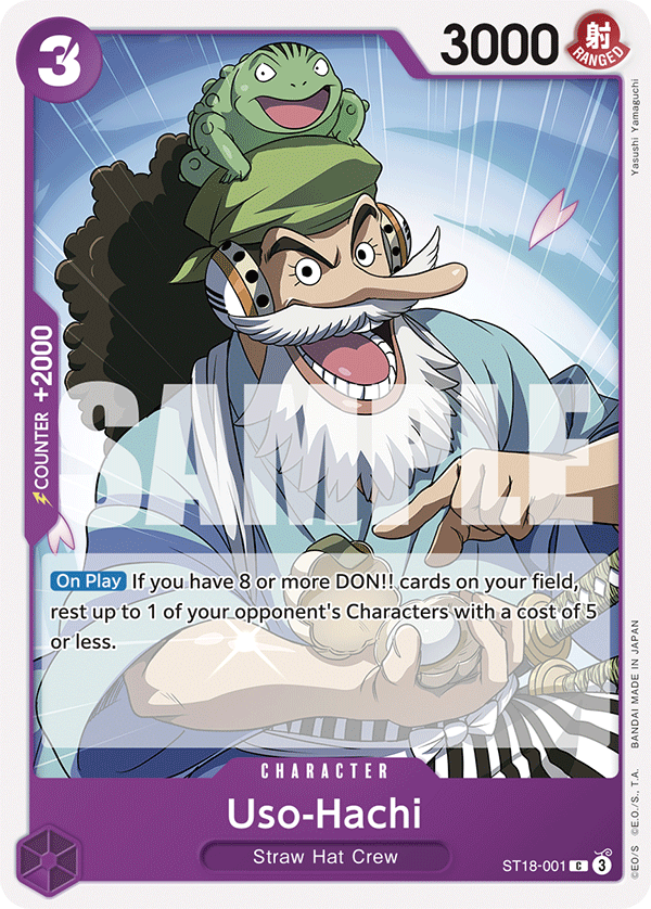 Uso-Hachi - ST18-001 - Purple Monkey.D.Luffy